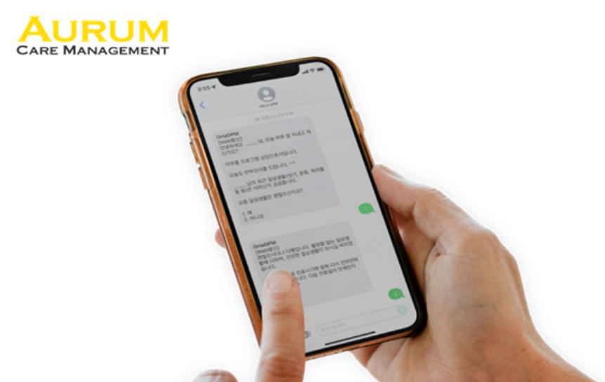 Aurum Care Management develops S. Korea’s first-of-its-kind chronic disease care system
