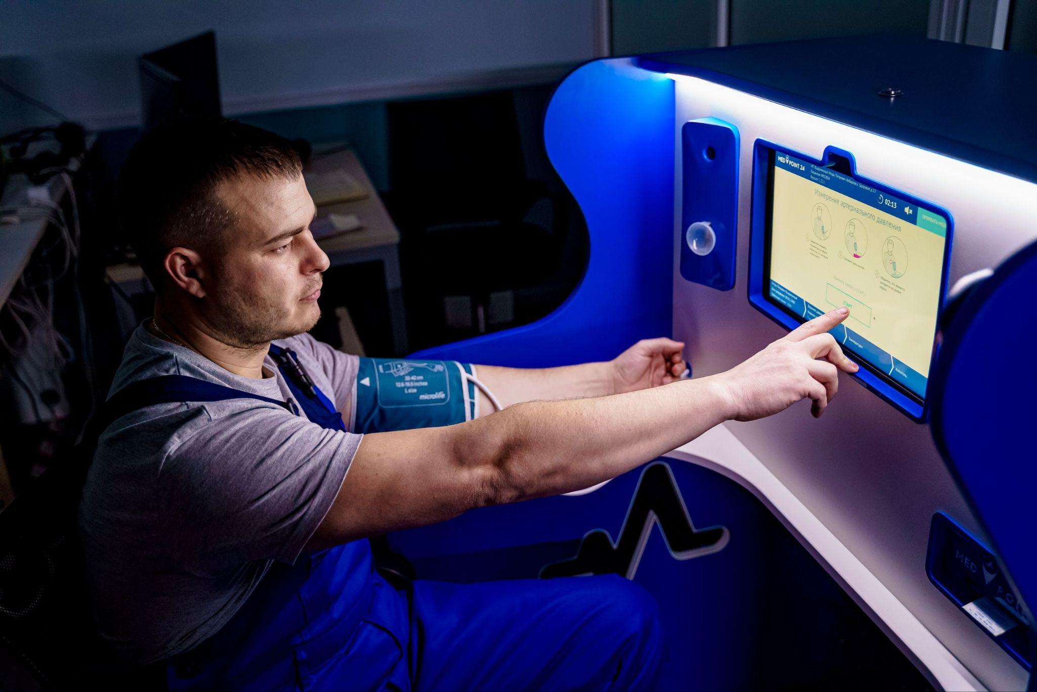 The Technologies Behind More Precise and Personalized Surgery