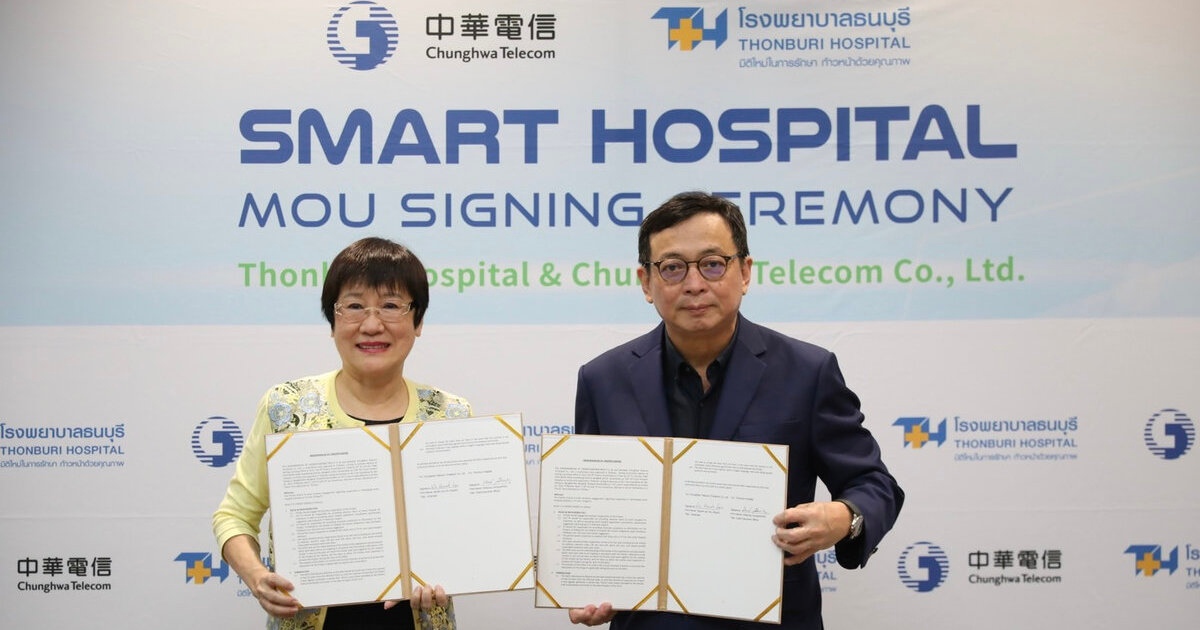 Thonburi Hospital Signs Latest Partnership to Pursue Smart Hospital Transformation