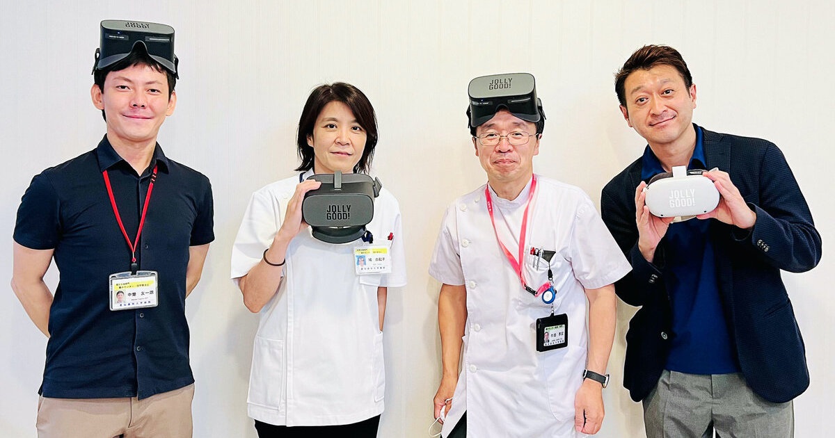 Jolly Good to study VR therapy for chronic pain in Japan