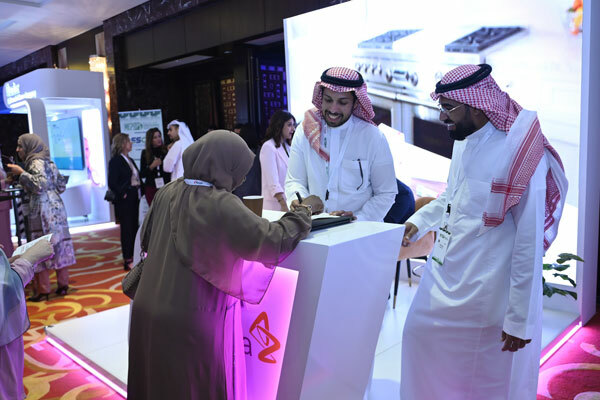 4th Middle East Pharmacoeconomics and Drug Policy Summit