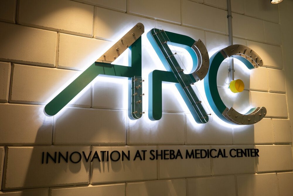 Sheba Medical Center’s ARC Innovation Center Raises Over $110M in 2021